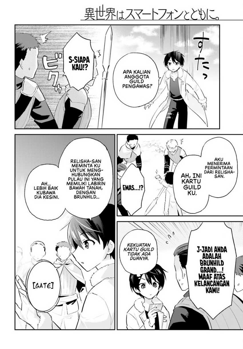 Isekai wa Smartphone to Tomo ni. Chapter 90 Gambar 3