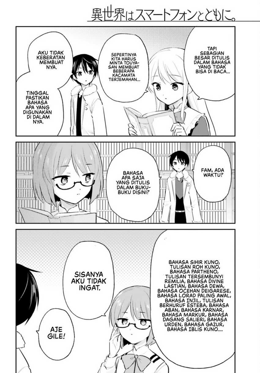 Isekai wa Smartphone to Tomo ni. Chapter 89 Gambar 5
