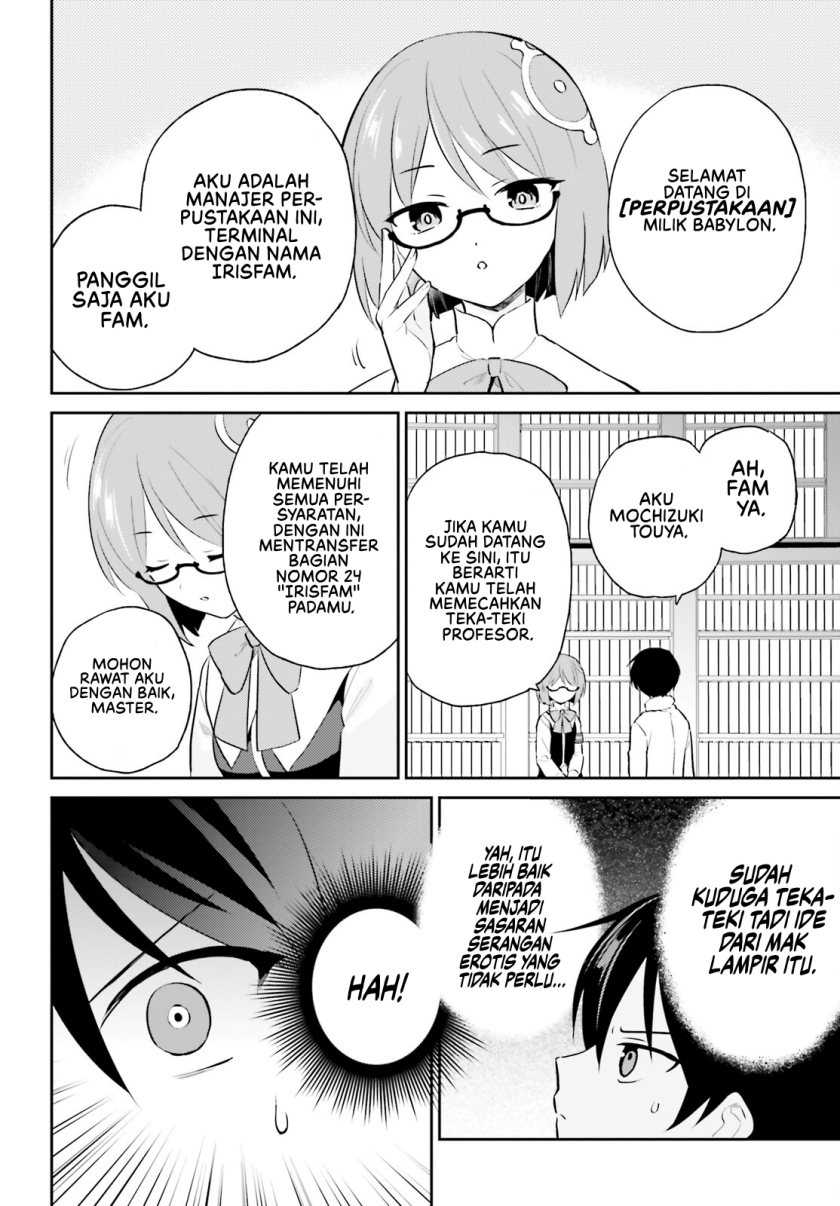 Isekai wa Smartphone to Tomo ni. Chapter 88 Gambar 18