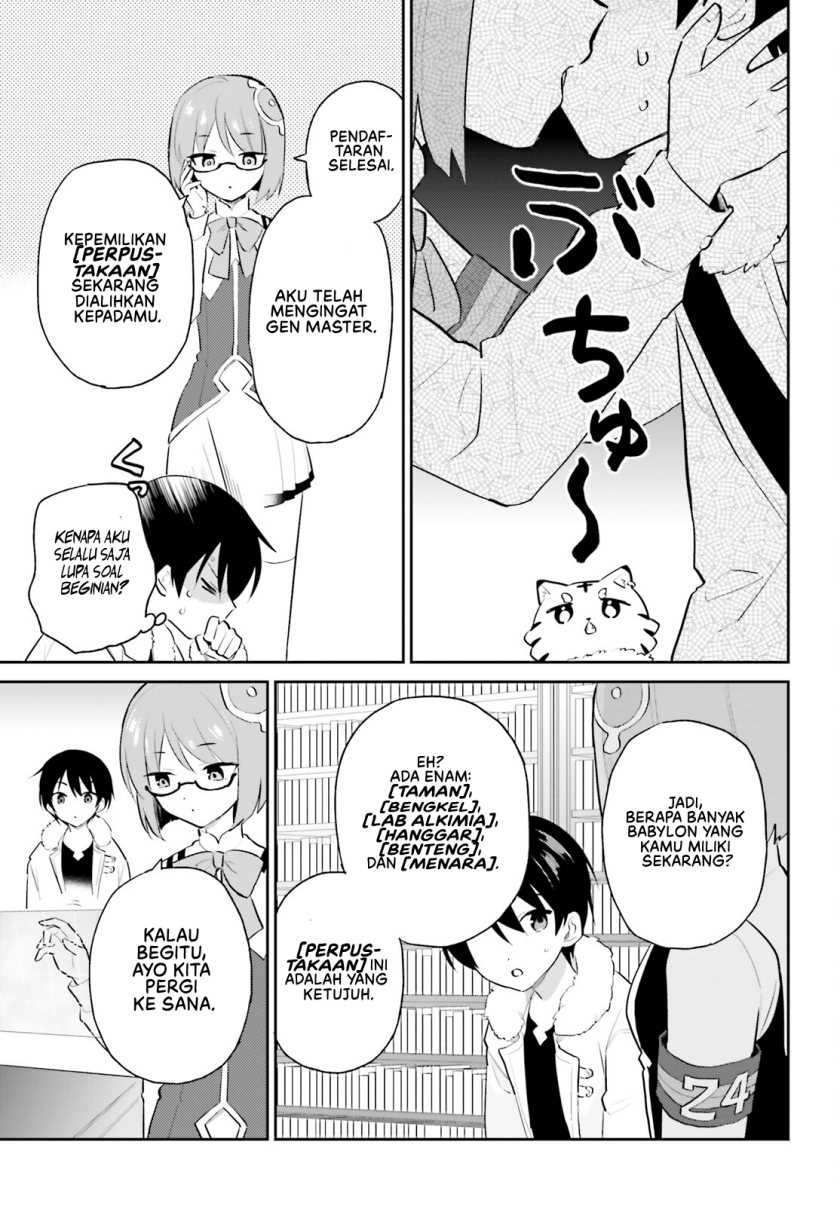 Isekai wa Smartphone to Tomo ni. Chapter 88 Gambar 19