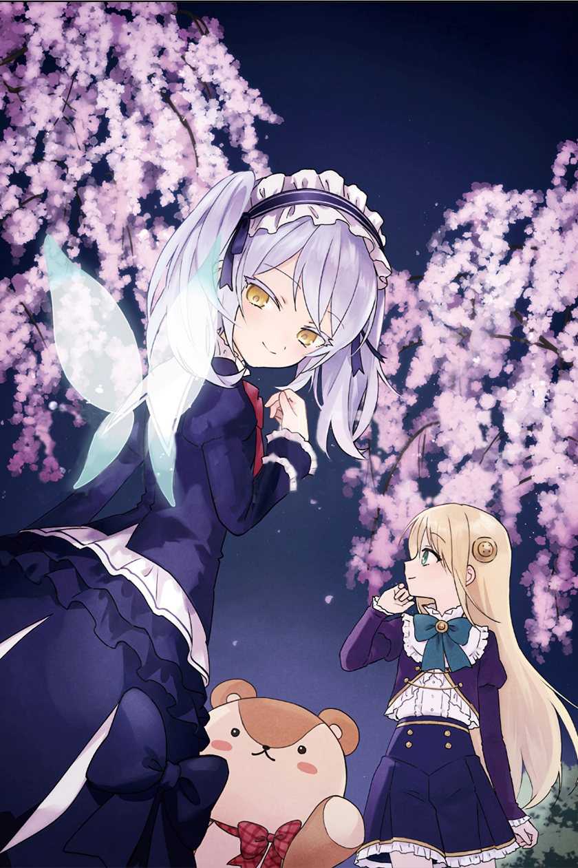 Manga Isekai wa Smartphone to Tomo ni. Chapter 88 gambar nomor 2