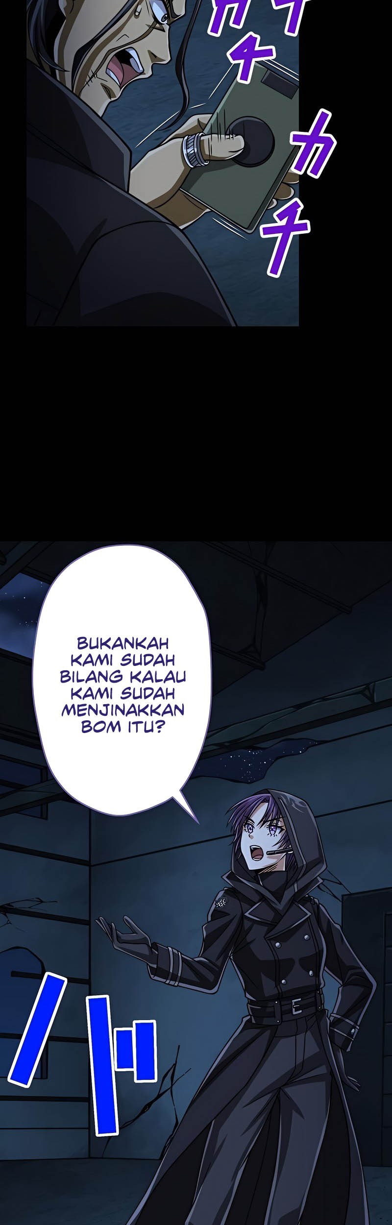 Magic Level 99990000 All-Attribute Great Sage Chapter 67 Gambar 10