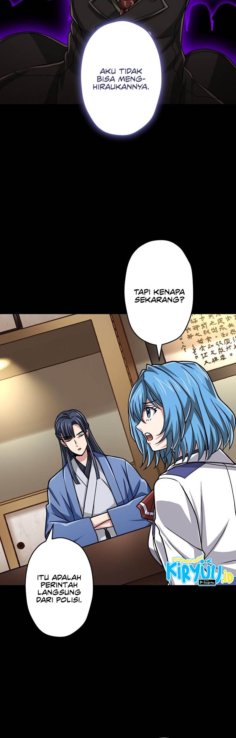 Magic Level 99990000 All-Attribute Great Sage Chapter 67 Gambar 33