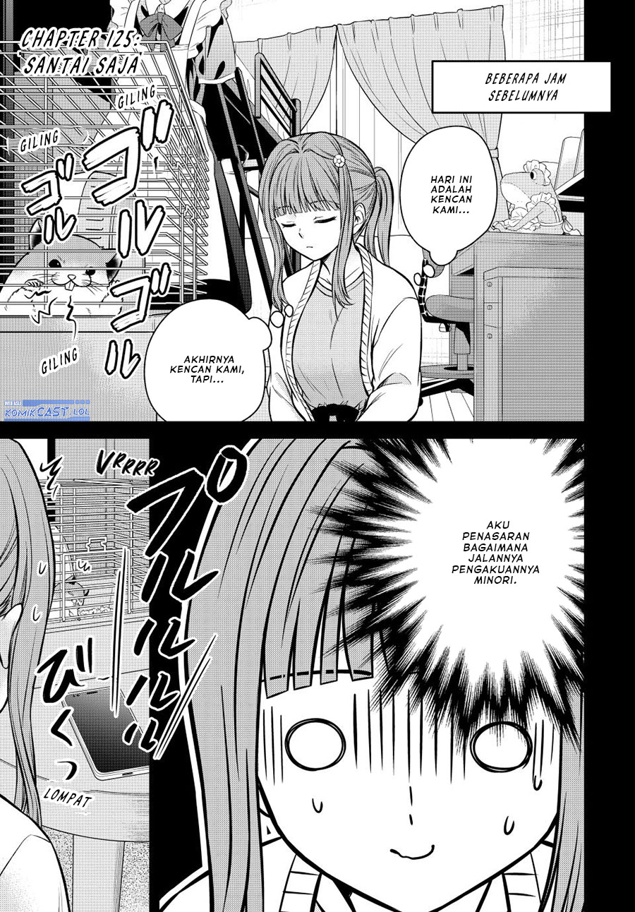 Komik Ojousama no Shimobe Chapter 125 gambar nomor 1