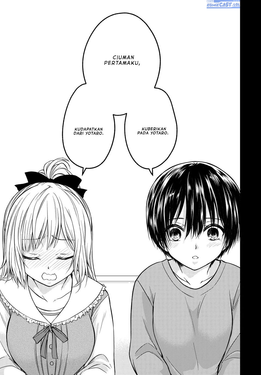 Ojousama no Shimobe Chapter 125 Gambar 5