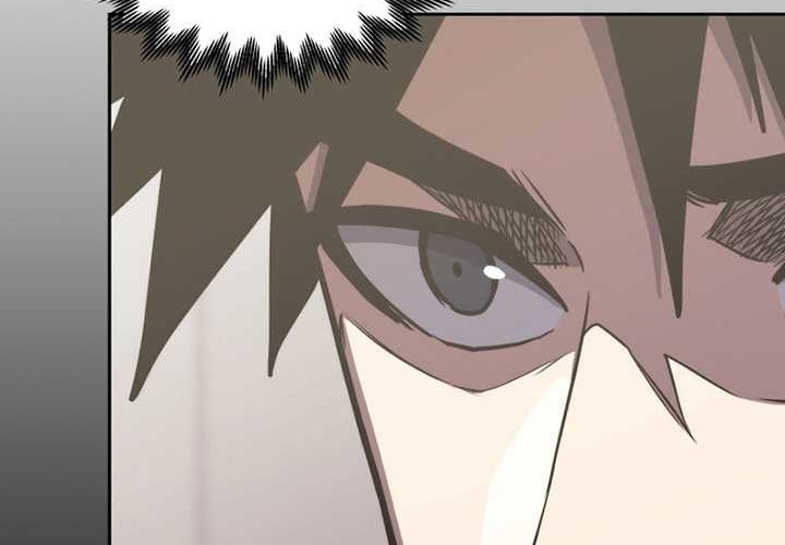 Player from Today Onwards Chapter 106 Gambar 24