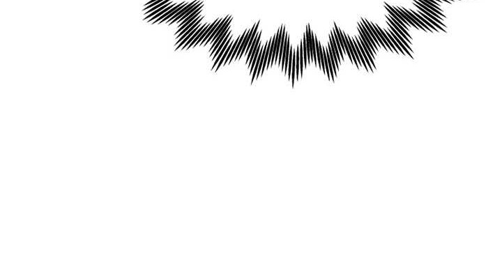 Player from Today Onwards Chapter 106 Gambar 34