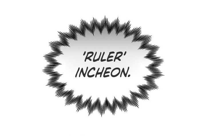 Player from Today Onwards Chapter 106 Gambar 42