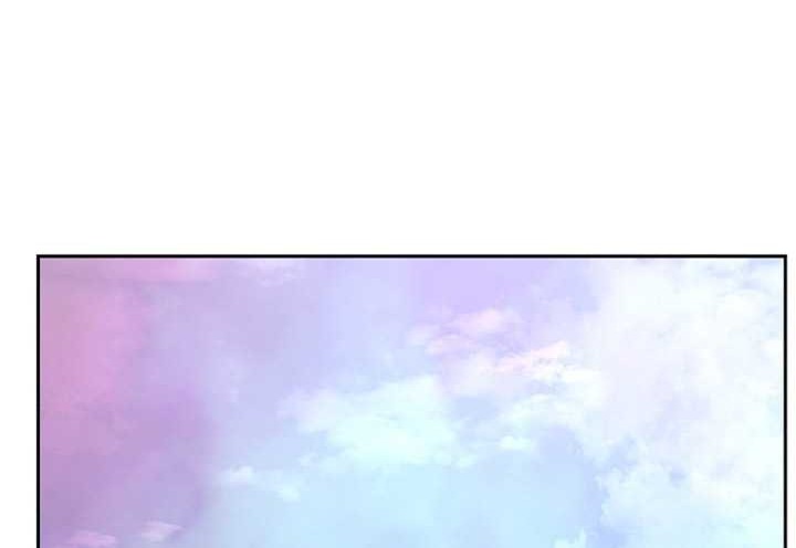 Player from Today Onwards Chapter 106 Gambar 3