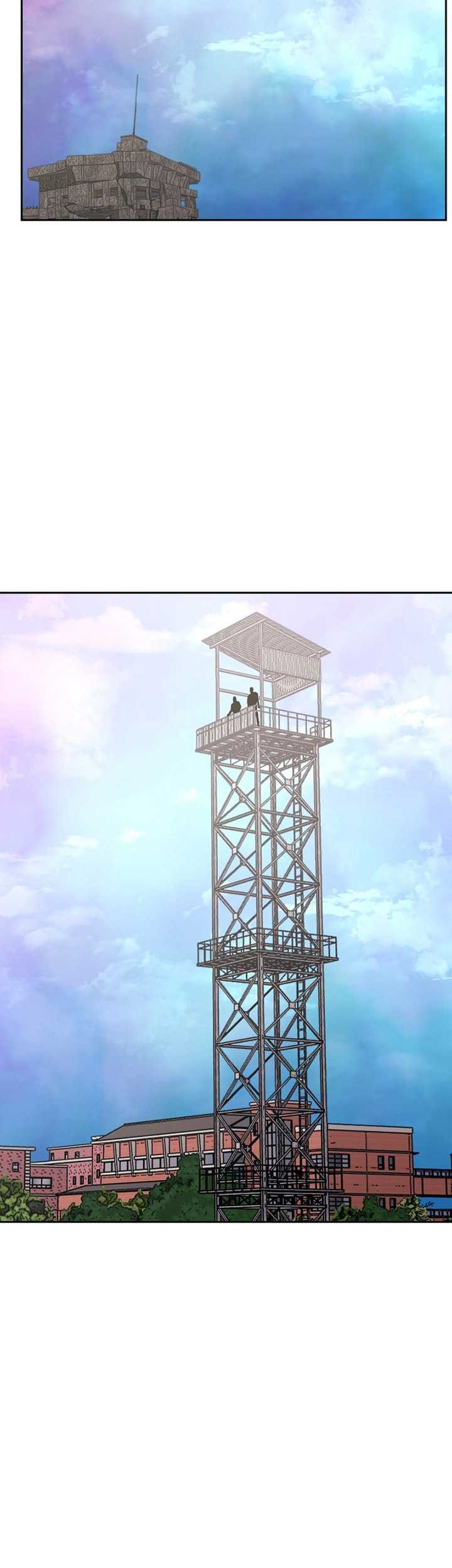 Player from Today Onwards Chapter 106 Gambar 4