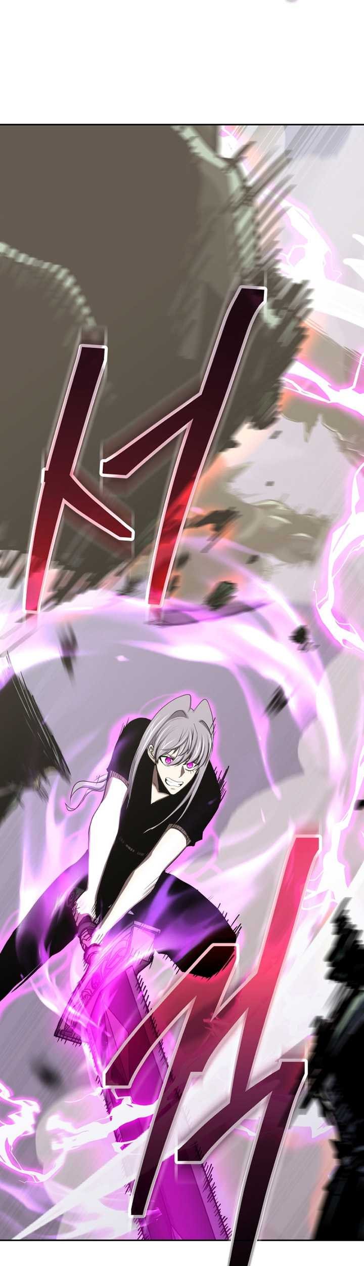 Player from Today Onwards Chapter 106 Gambar 75