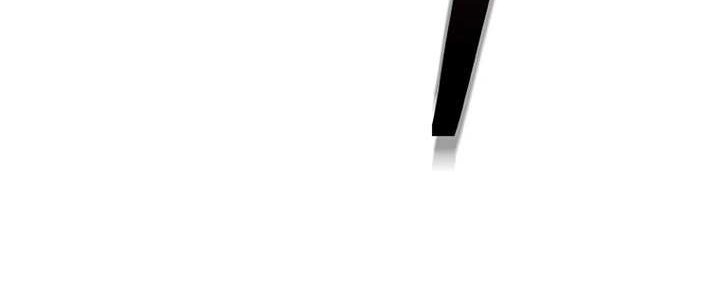 Player from Today Onwards Chapter 106 Gambar 76