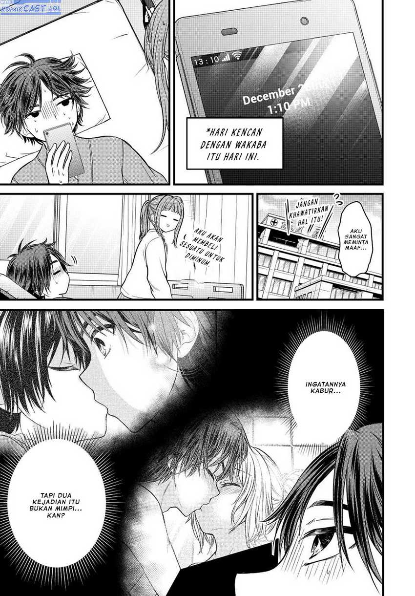 Ojousama no Shimobe Chapter 124 Gambar 16