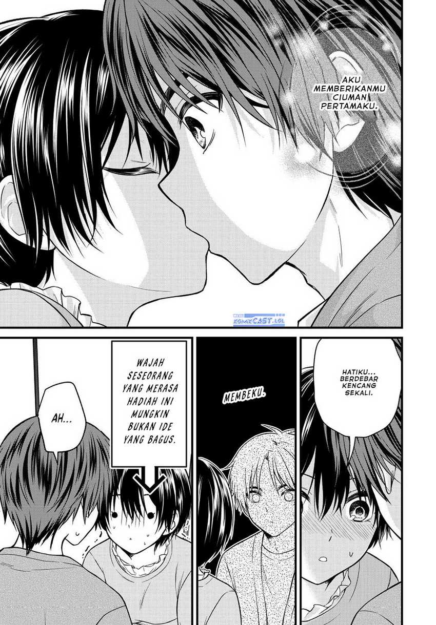 Manga Ojousama no Shimobe Chapter 124 gambar nomor 2