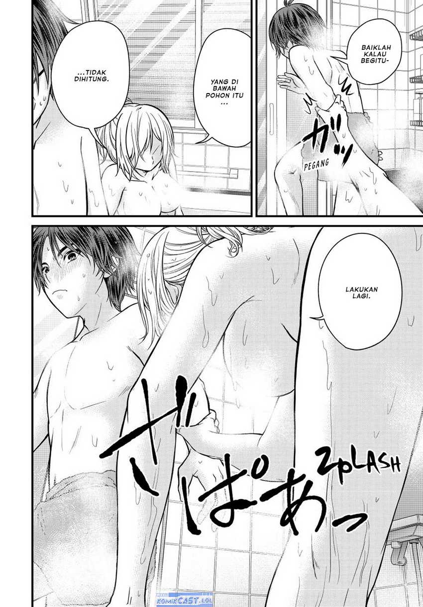 Ojousama no Shimobe Chapter 124 Gambar 7