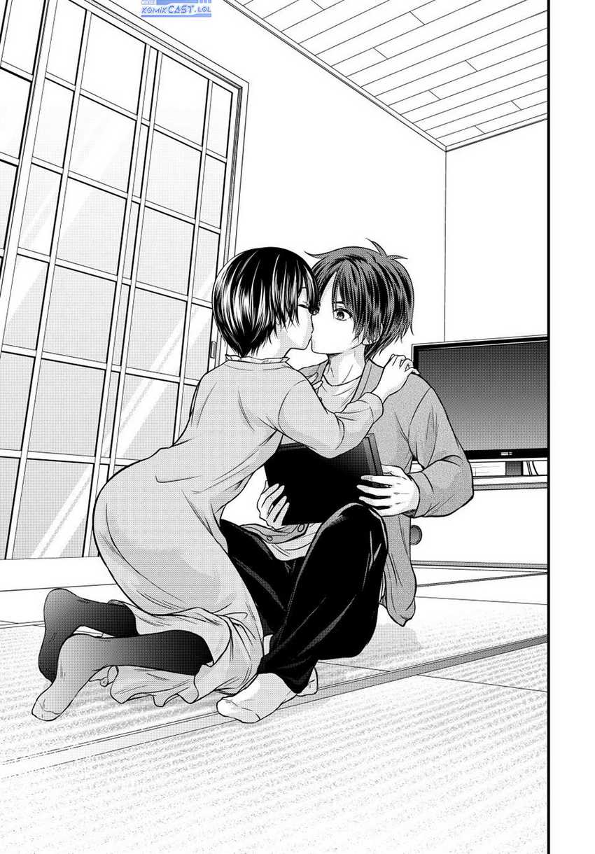 Ojousama no Shimobe Chapter 123 Gambar 14