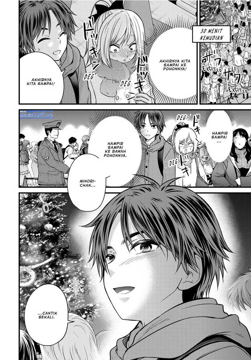 Ojousama no Shimobe Chapter 122 Gambar 5