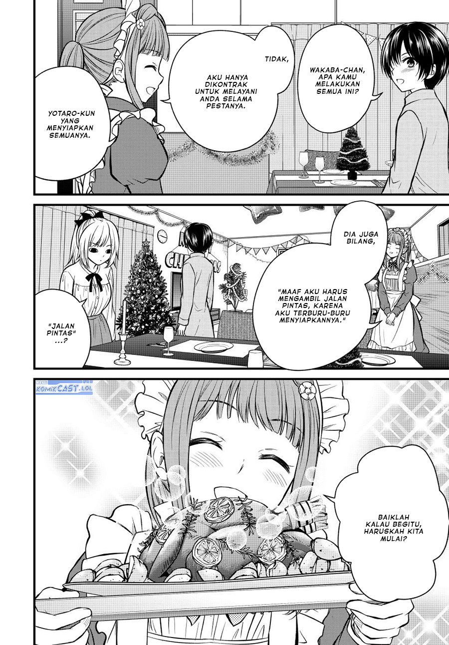 Ojousama no Shimobe Chapter 121 Gambar 5