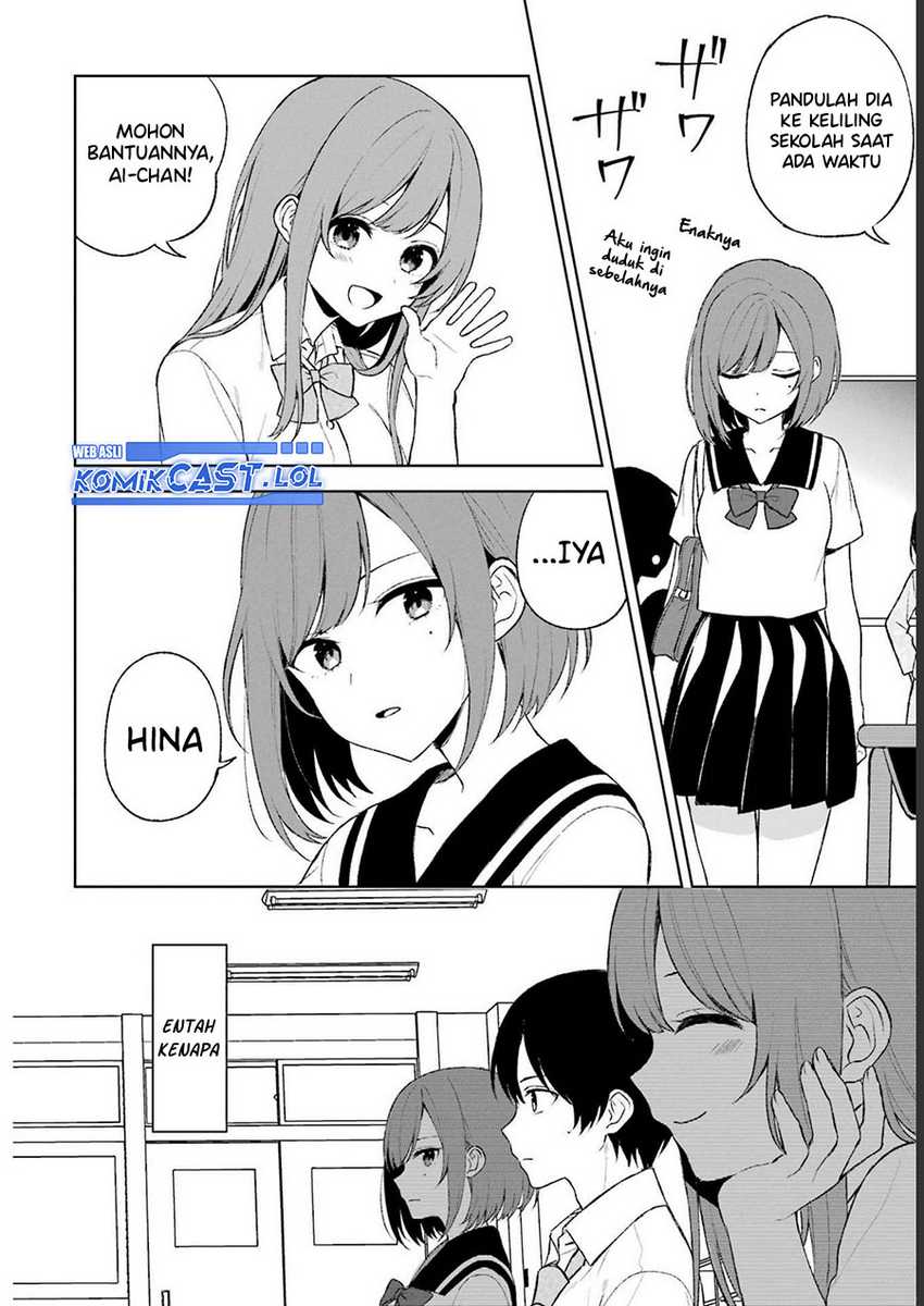 Chikan Saresou ni Natteiru S-kyuu Bishoujo wo Tasuketara Tonari no Seki no Osanajimi datta Chapter 52 Gambar 15