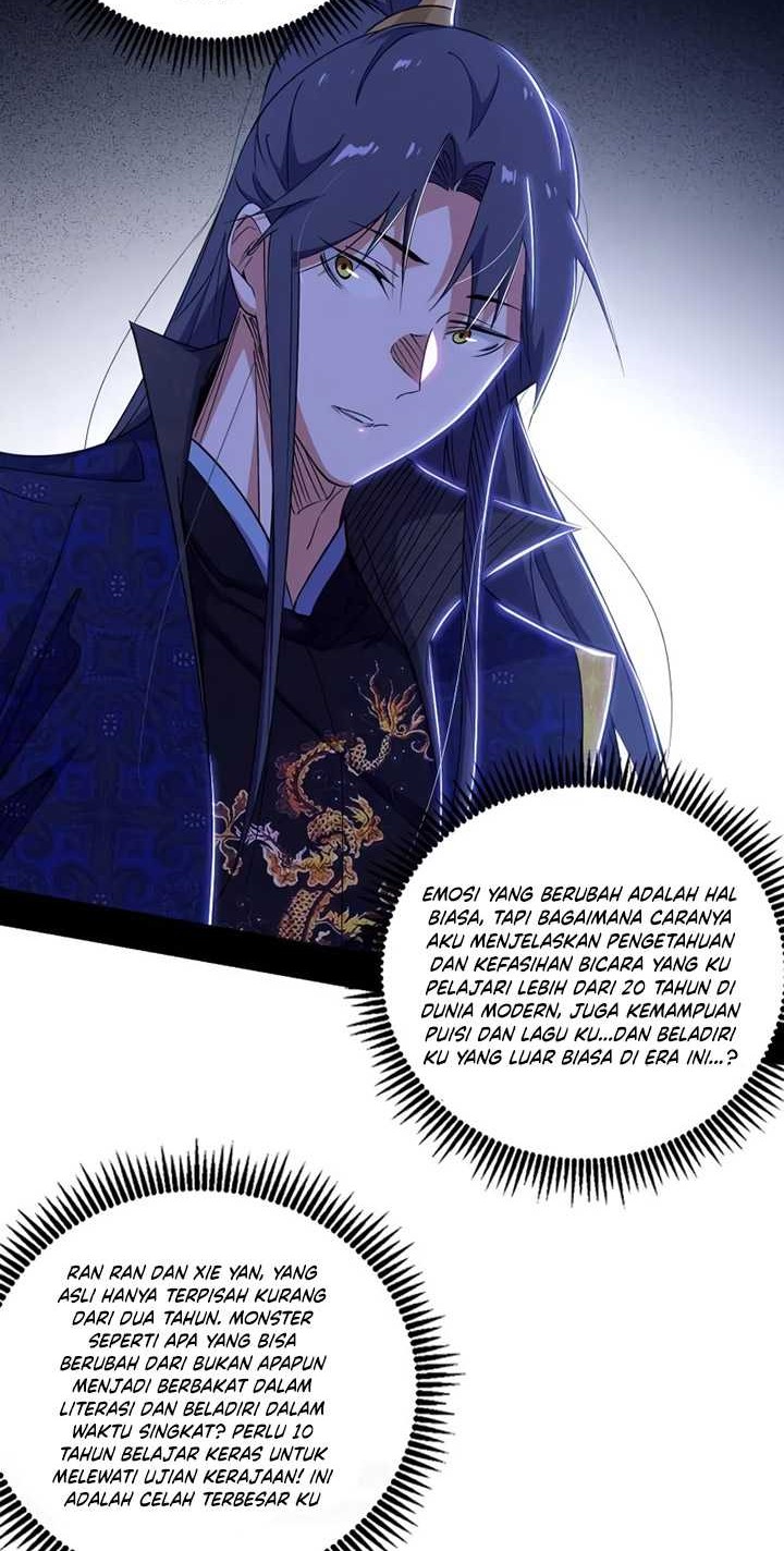 I’m An Evil God Chapter 475 Gambar 15