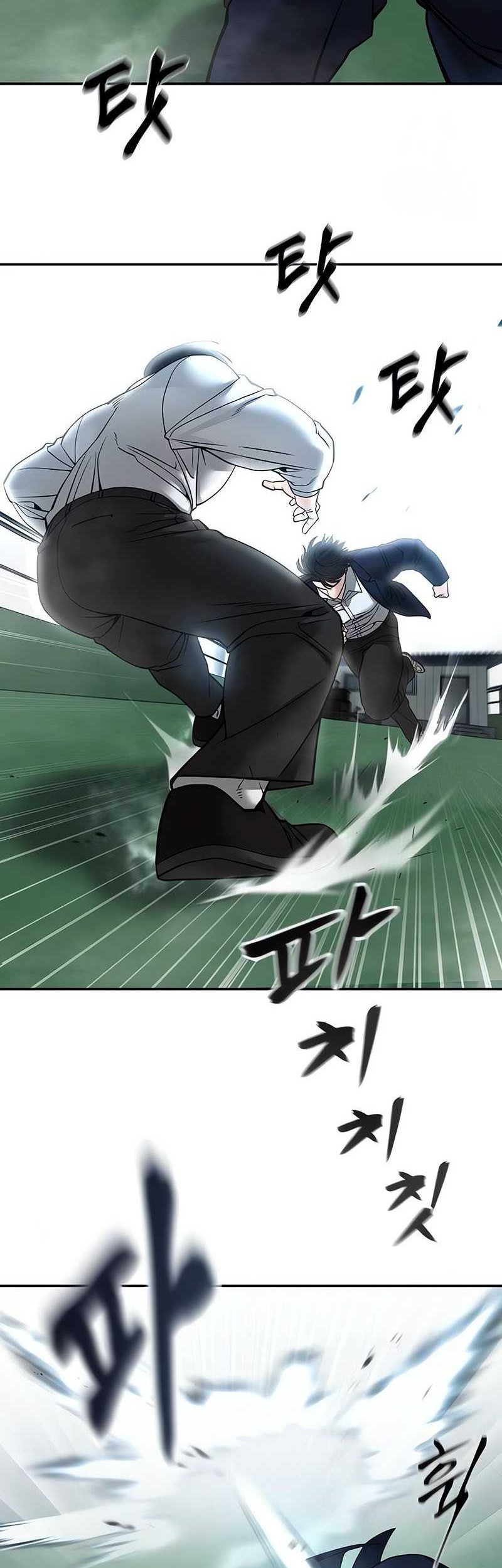 The Bully In Charge Chapter 102 Gambar 101