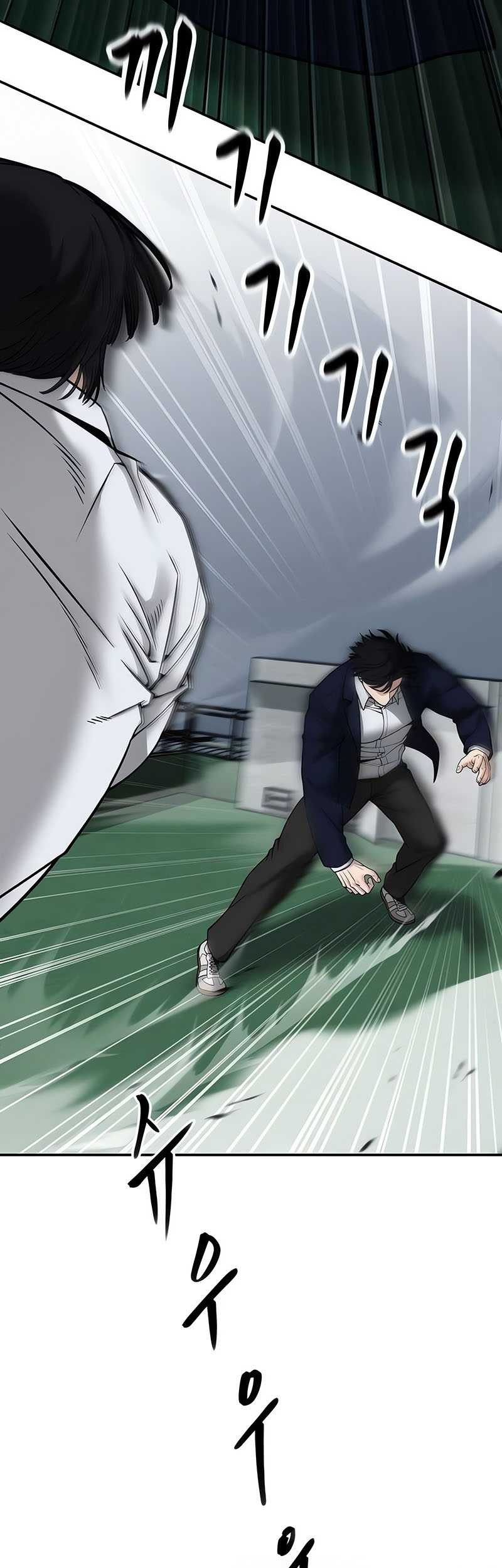 The Bully In Charge Chapter 102 Gambar 84