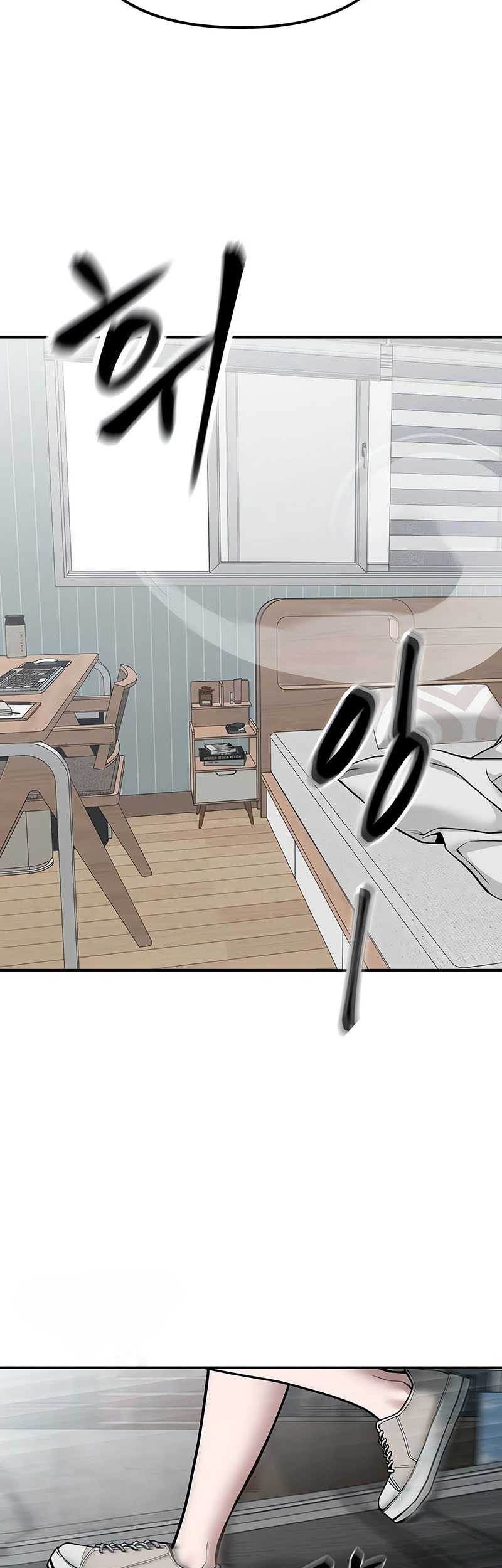 The Bully In Charge Chapter 102 Gambar 12