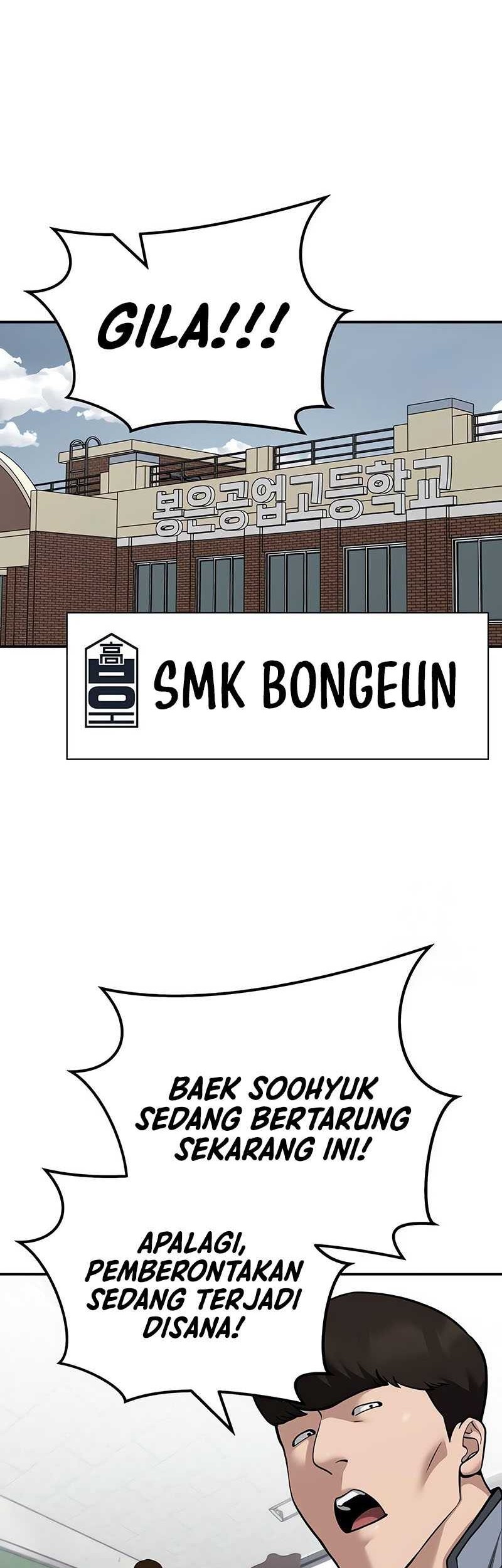 The Bully In Charge Chapter 102 Gambar 15