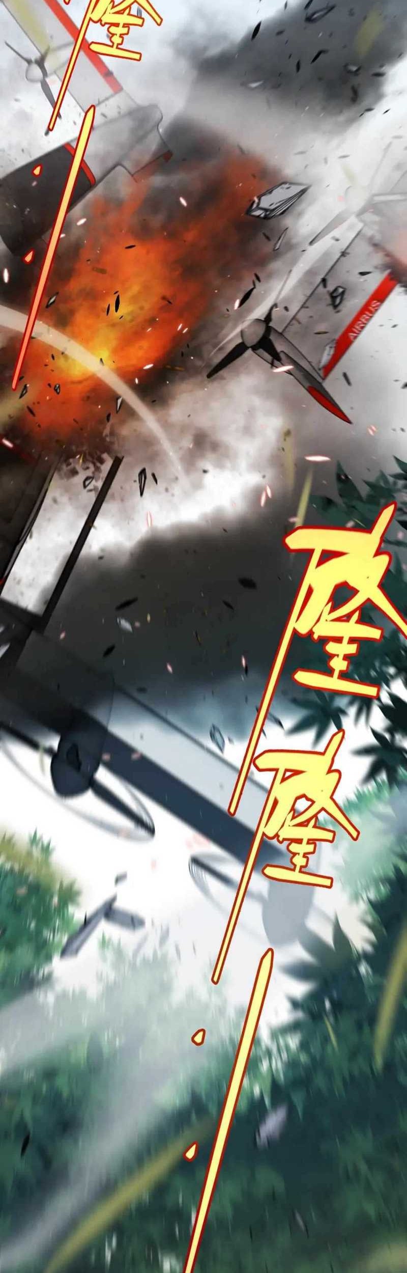 The Game That I Came From Chapter 225 Gambar 4