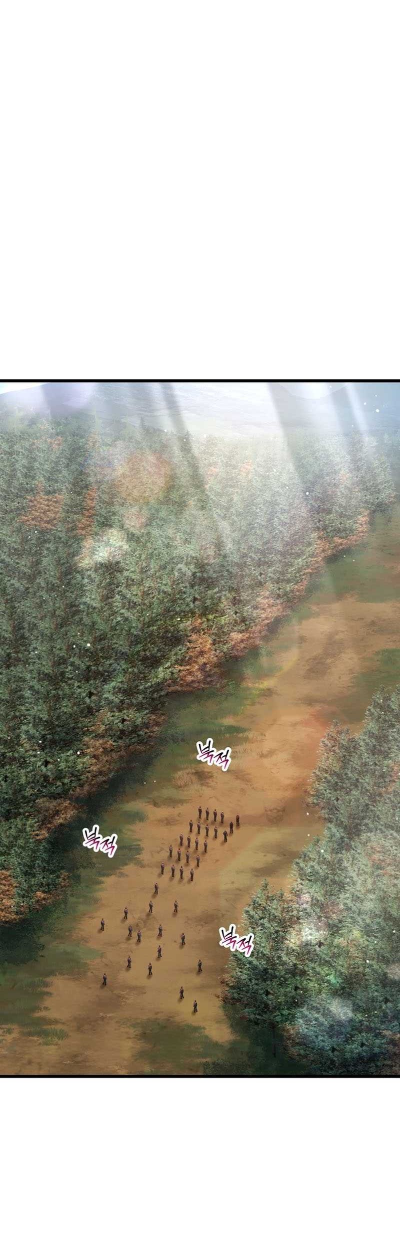 Helmut: The Forsaken Child Chapter 71 Gambar 44