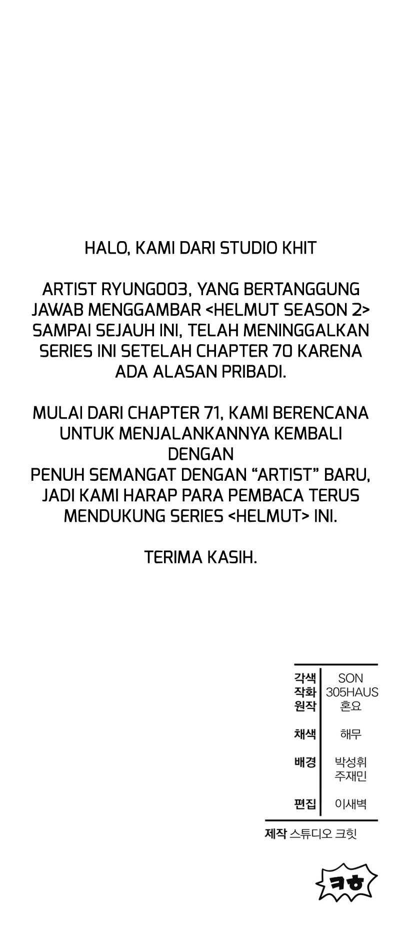 Helmut: The Forsaken Child Chapter 71 Gambar 48