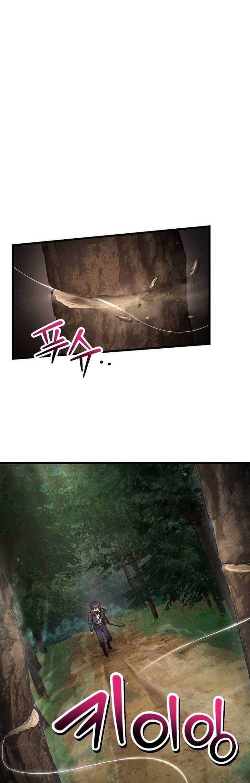 Helmut: The Forsaken Child Chapter 71 Gambar 3