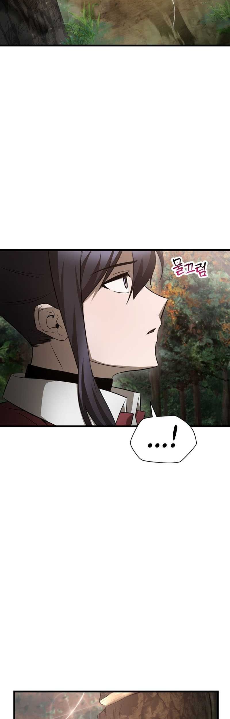 Helmut: The Forsaken Child Chapter 71 Gambar 4