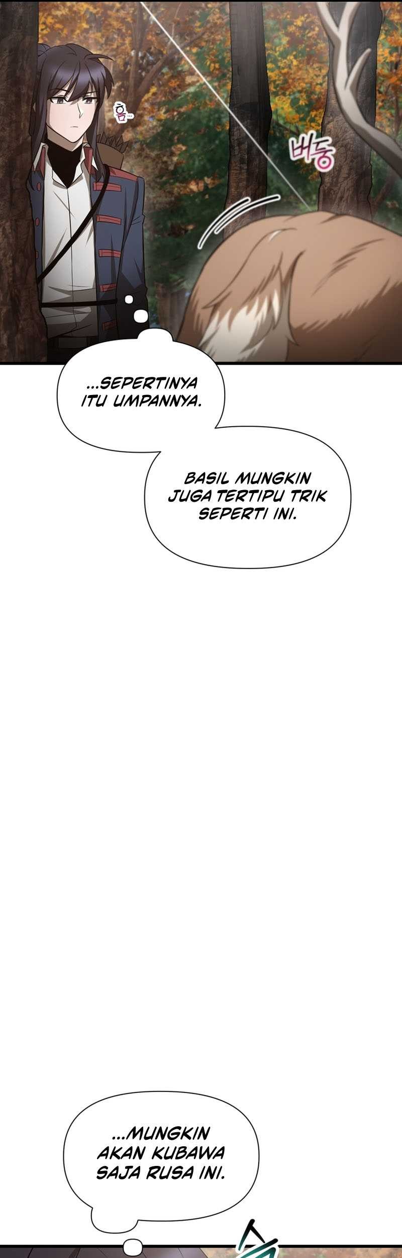 Helmut: The Forsaken Child Chapter 71 Gambar 10