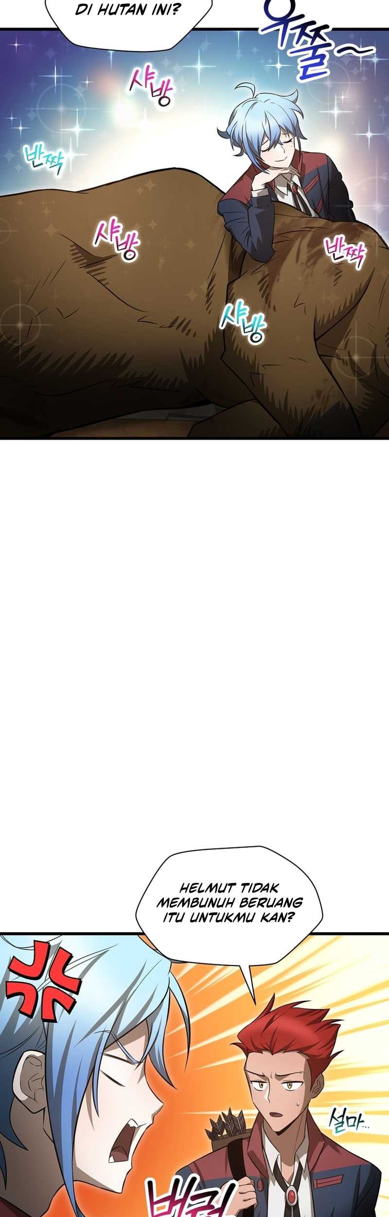 Helmut: The Forsaken Child Chapter 71 Gambar 16