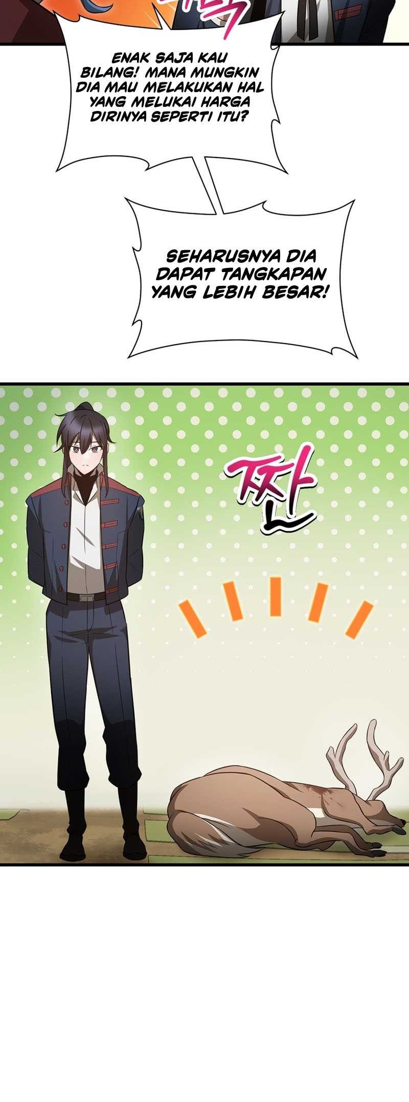 Helmut: The Forsaken Child Chapter 71 Gambar 17