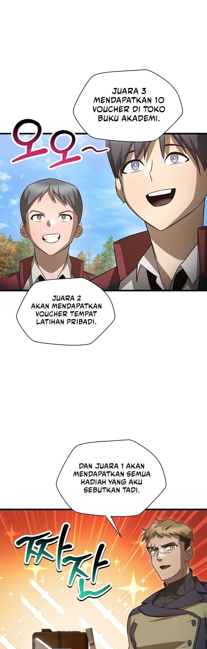 Helmut: The Forsaken Child Chapter 71 Gambar 20