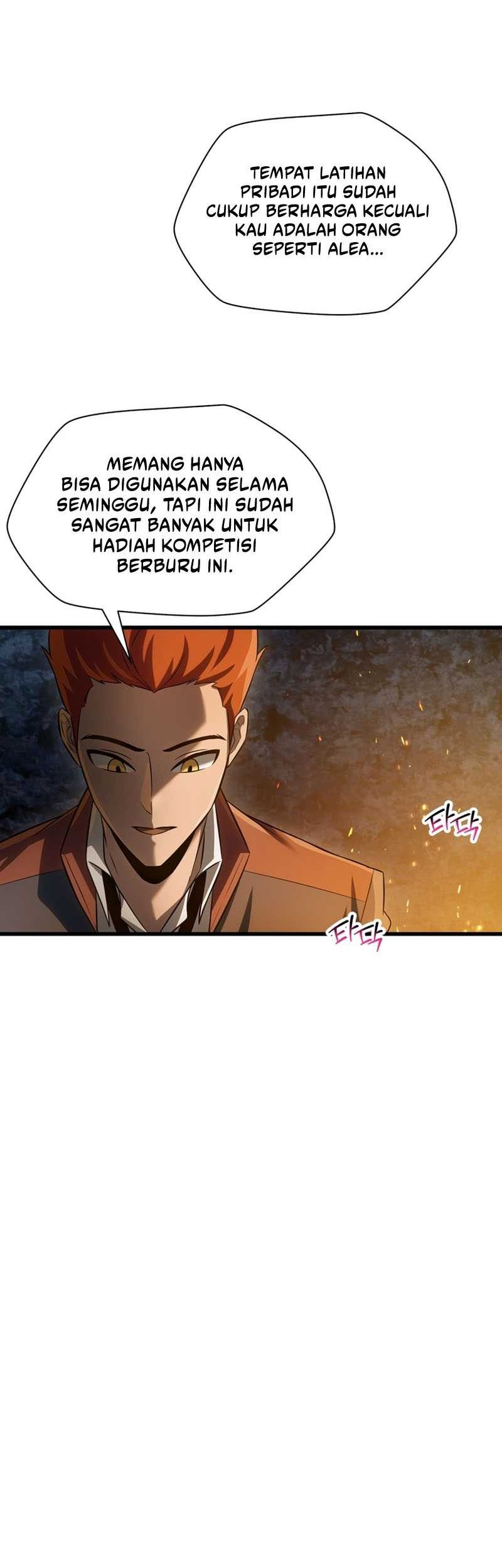 Helmut: The Forsaken Child Chapter 71 Gambar 25