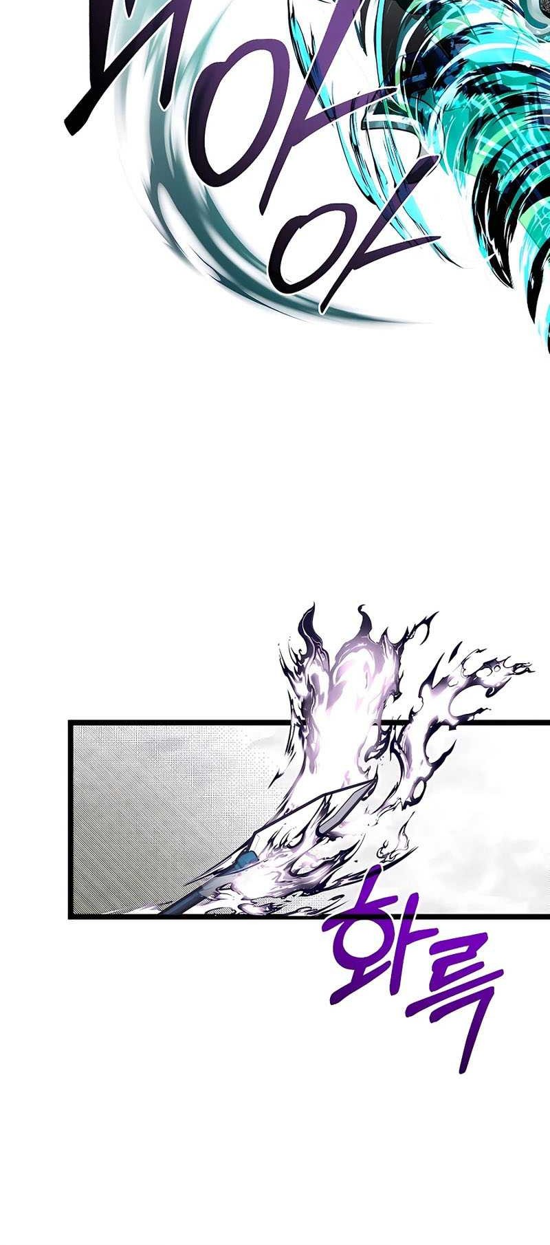 The Little Brother Is the Academy’s Hotshot Chapter 71 Gambar 40