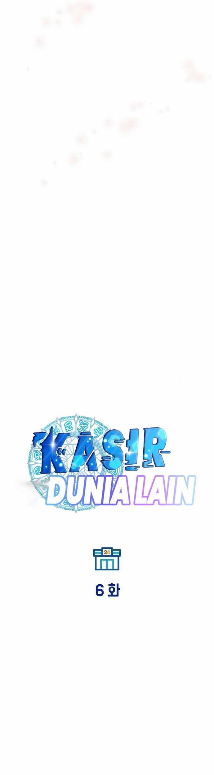 Magical Realm Shopkeeper Chapter 06 Gambar 35