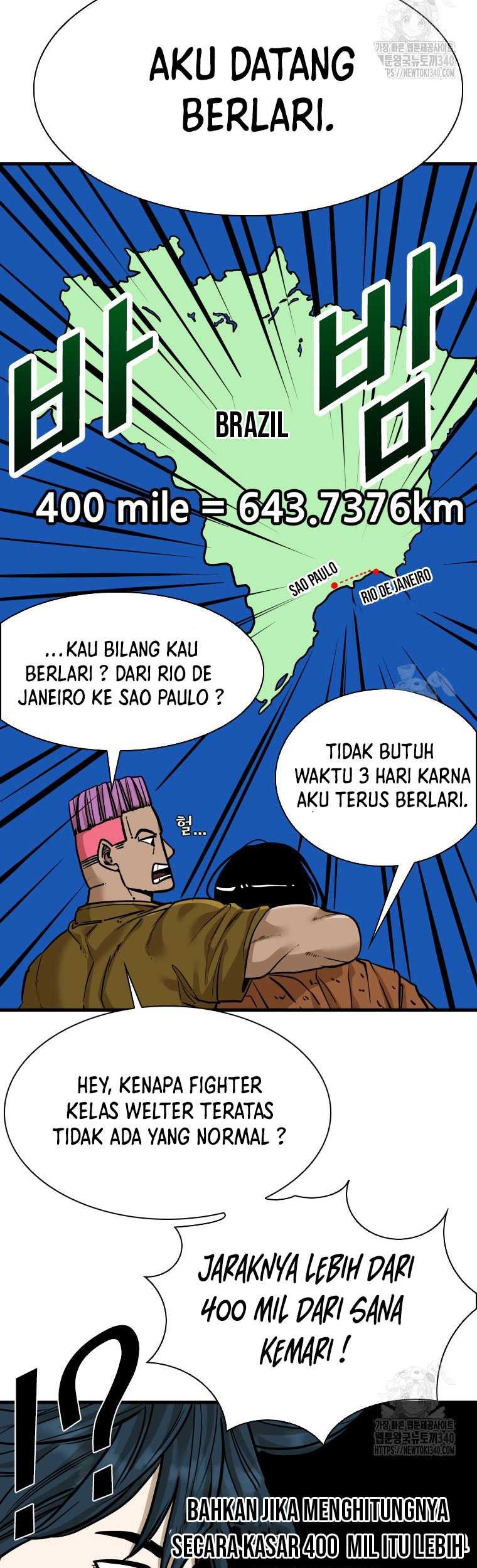 Shark Chapter 323 Gambar 47