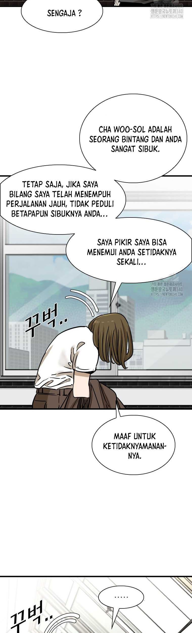 Shark Chapter 323 Gambar 33