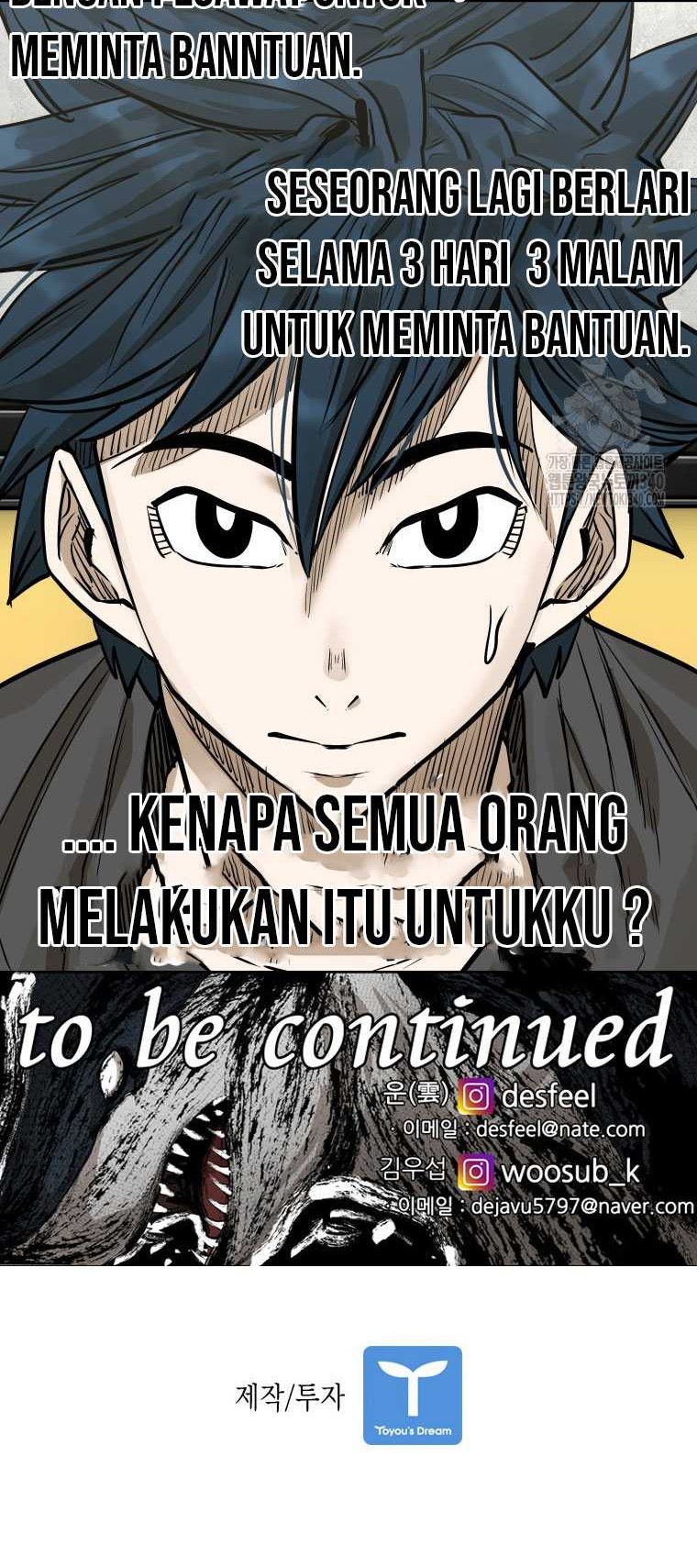Shark Chapter 323 Gambar 56