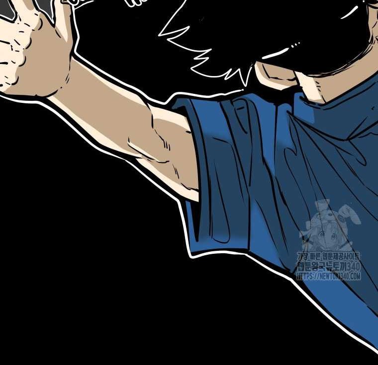 Shark Chapter 323 Gambar 16