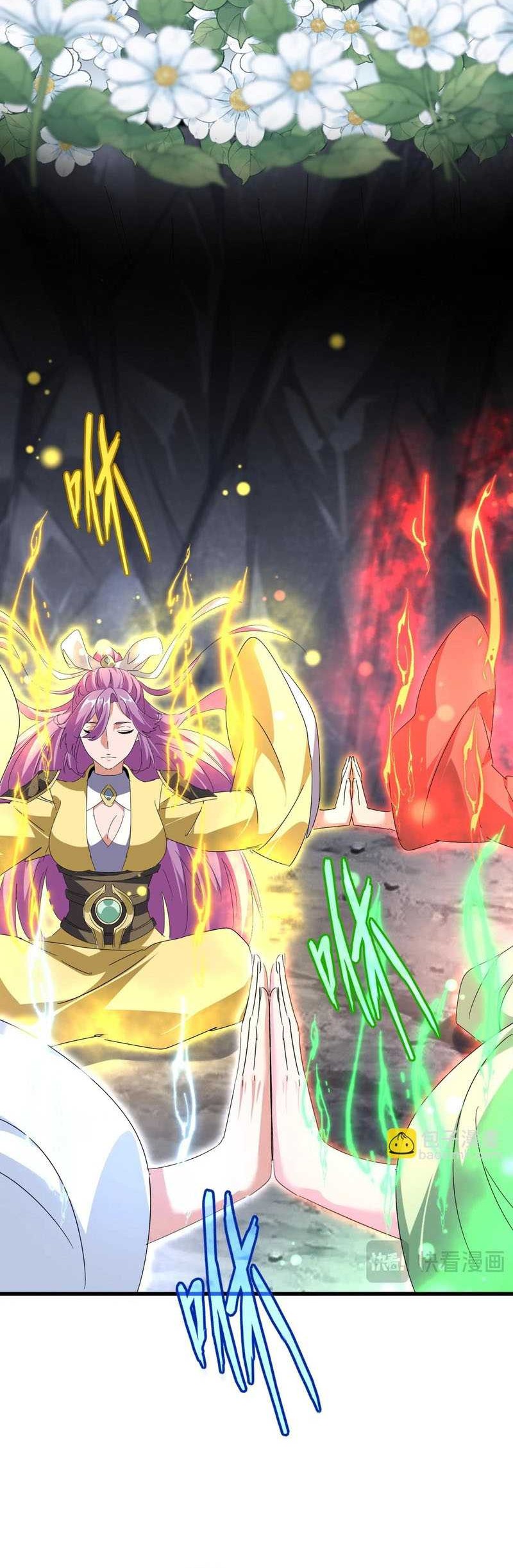 Magic Emperor Chapter 554 Gambar 24