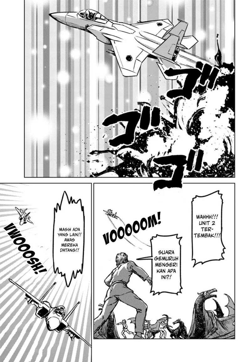 Nihonkoku Shoukan Chapter 42 Gambar 17