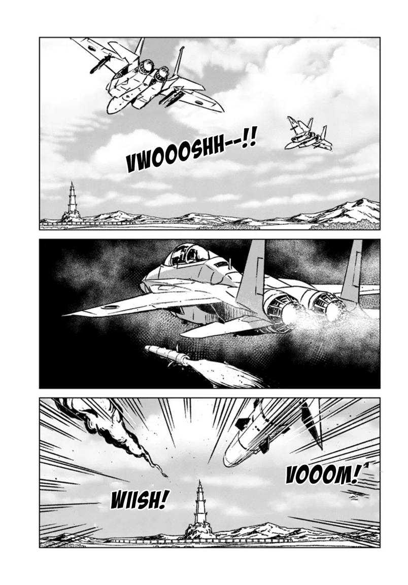 Nihonkoku Shoukan Chapter 42 Gambar 13