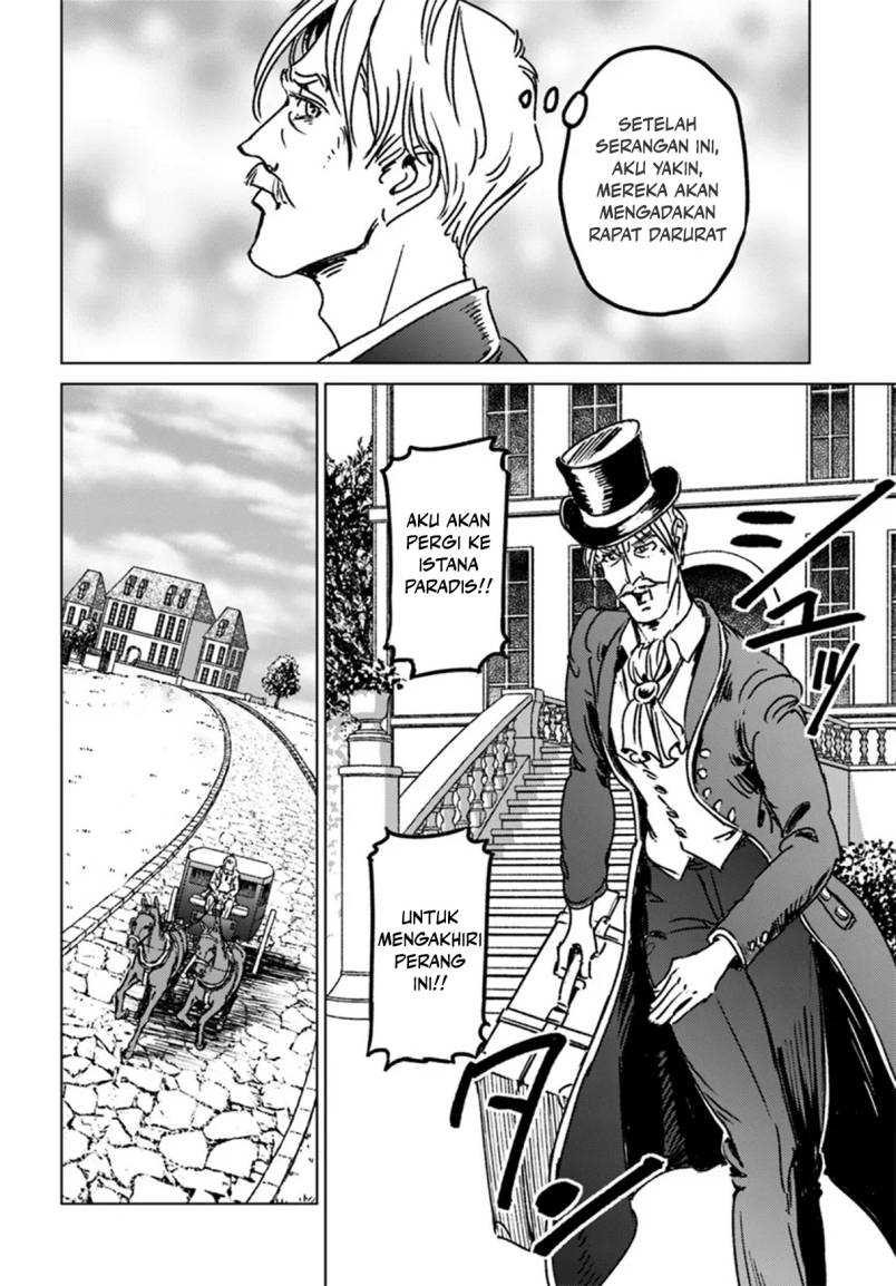 Nihonkoku Shoukan Chapter 42 Gambar 24