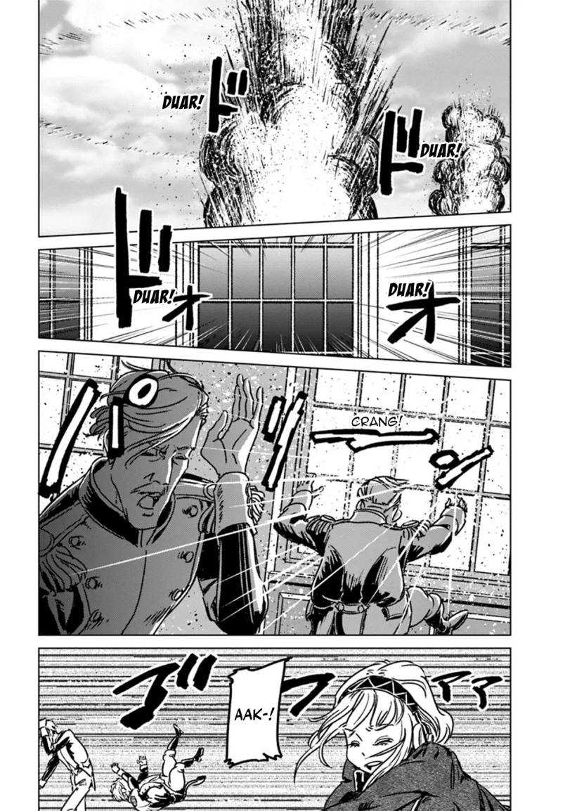 Nihonkoku Shoukan Chapter 42 Gambar 26