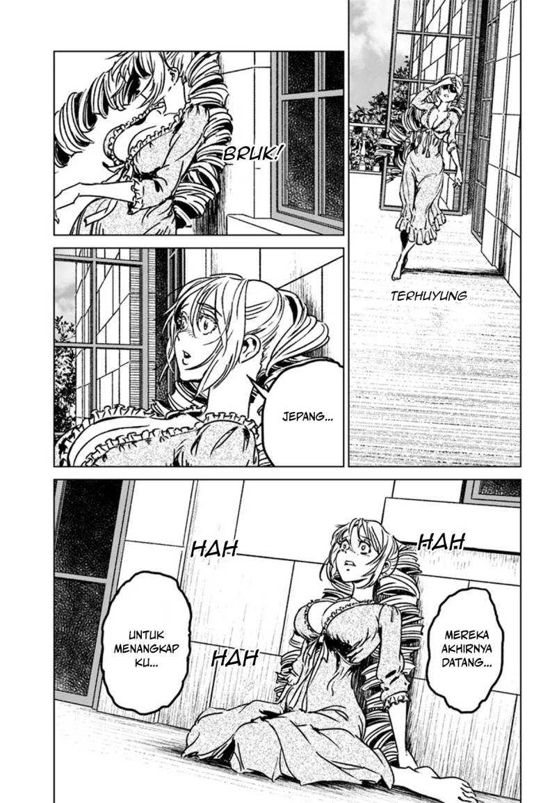 Nihonkoku Shoukan Chapter 42 Gambar 21